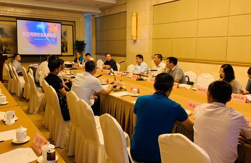 论坛现场 论坛现场